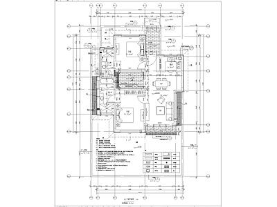 北方中式合院别墅建筑 施工图