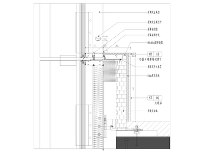 幕墙墙面造型剖面图 幕墙地台节点 施工图 节点