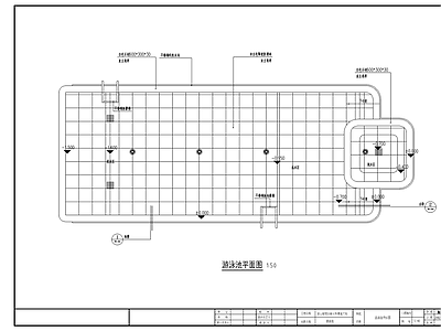 整套别墅区游泳池 施工图