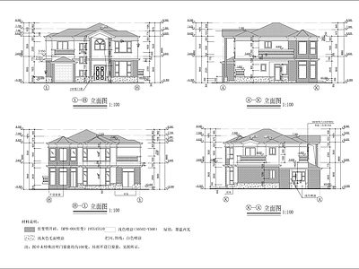 多层别墅建筑 施工图