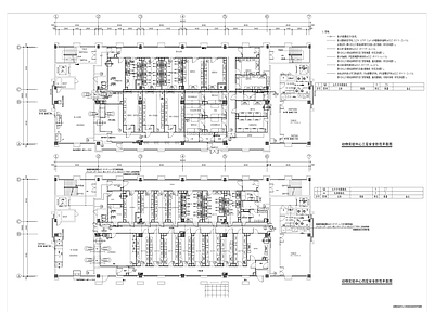 医院建筑设施工程智能化工程 施工图 建筑电气