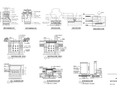 新中式示范区景观水电 施工图 园林景观给排水