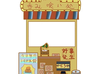 港式茶餐厅餐饮壁纸壁画