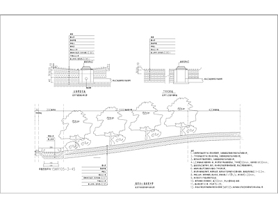 海绵城市大样 施工图 园林景观给排水