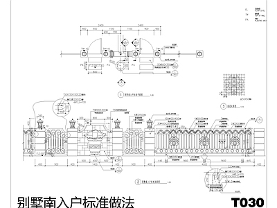 某别墅庭院围墙 施工图