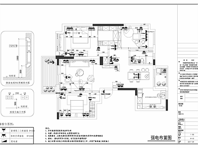 04一套现代家装室内 效果图 施工图 平层