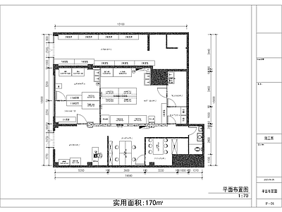 现代风格西饼烘焙店室内 施工图