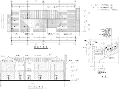 中式民居临街商铺商店建筑 施工图