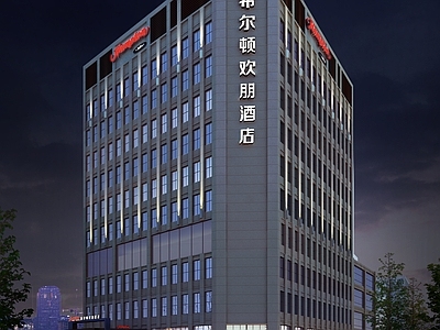 现代酒店门头