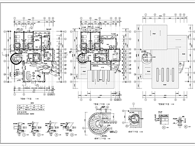 藏式别墅建筑 施工图