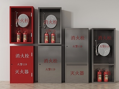 现代消防栓 消火栓 灭火器 消防器材设施
