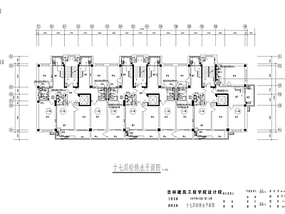 小区高层商品房给排水 施工图 建筑给排水