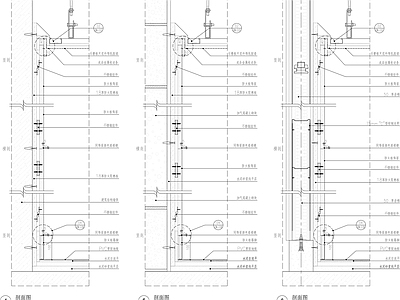 墙面装饰节点 施工图