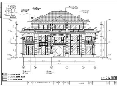 现代新中式自建别墅建筑 施工图