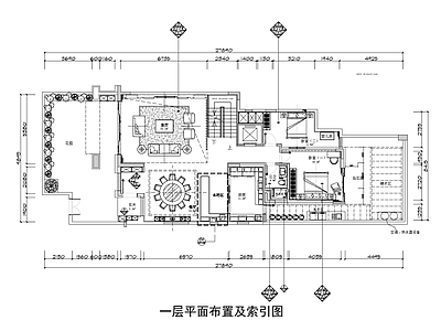 深圳香山美墅4层新中式别墅 施工图