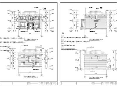 新中式二层乡村自建别墅 施工图