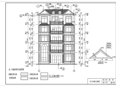 四层半欧式别墅建筑 施工图