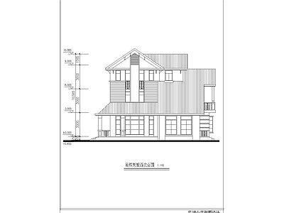 欧式独栋别墅设计建筑 施工图