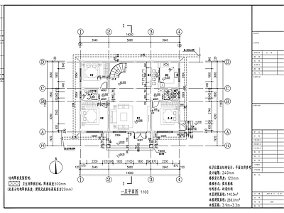 欧式二层独栋别墅建筑 施工图