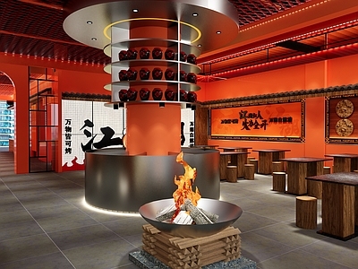 中式工业风烧烤店 江湖 火锅店