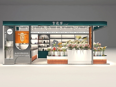 花亭鲜花花店效果