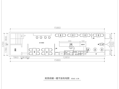 现代简约咖啡奶茶店室内 施工图