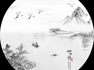 中式圆形山水装饰画 中式水画