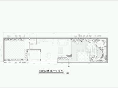 别墅屋顶花园景观 施工图