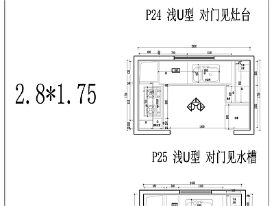 现代风格厨房平面