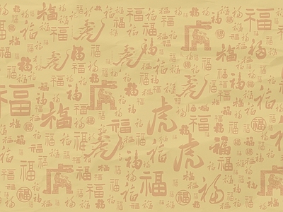 黄色中式字画壁纸 中式画壁纸