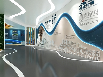 新中式党建展厅效果