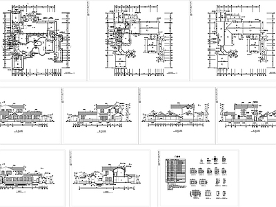 中式别墅四合院建筑 施工图