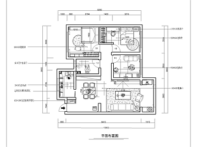 现代二居室家装室内装饰设计 施工图 平层