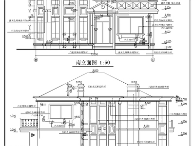 豪华别墅建筑 施工图