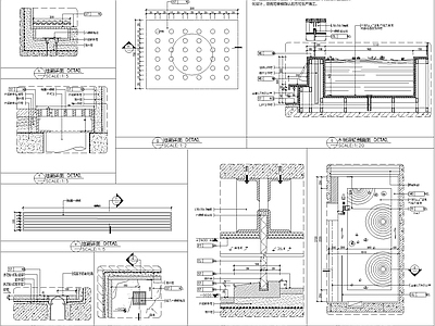 浴缸隔断墙面节点 施工图 通用节点