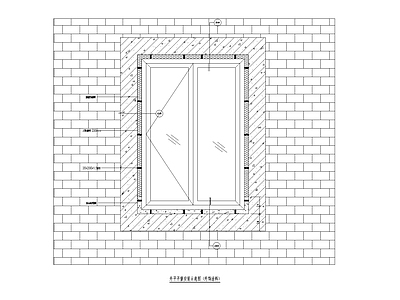 门窗安装节点 施工图