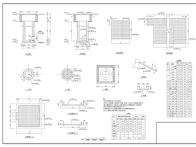 取水井及蓄水池结构钢筋图 施工图 市政给排水