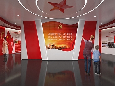 现代红色党建展厅