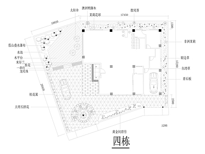 别墅庭院景观设计方案平面图