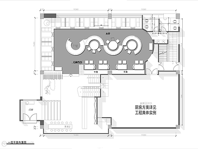 两层创意餐厅平面布局图