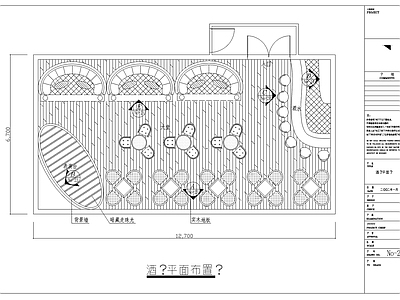 欧式古典酒吧平面装修图 施工图