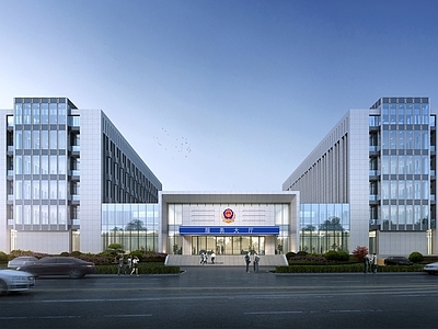 现代公安局建筑设计