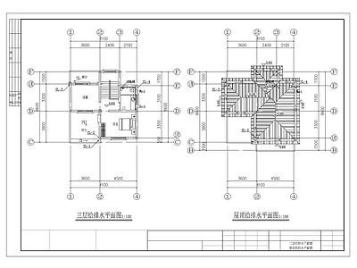 农村90平自建房给排水详图 施工图 建筑给排水