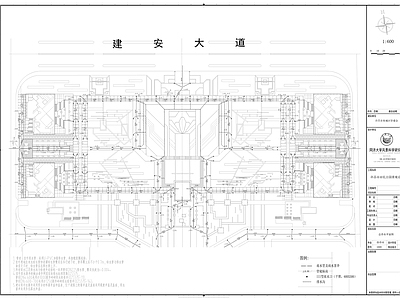 公园给排水 施工图 园林景观给排水