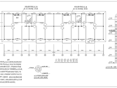 拆迁安置住宅楼给排水 施工图 建筑给排水