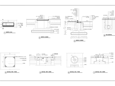 园林景观排水设计通用节点详图 施工图 园林景观给排水