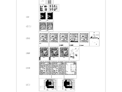 医院建筑大楼给排水全 施工图 建筑给排水