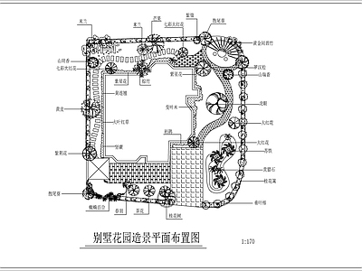 别墅花园造景平面 施工图