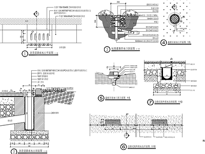 雨水口取水阀装饰井盖节点 施工图 园林景观给排水