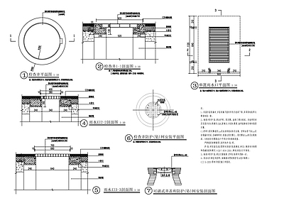 检查井详图 施工图 园林景观给排水